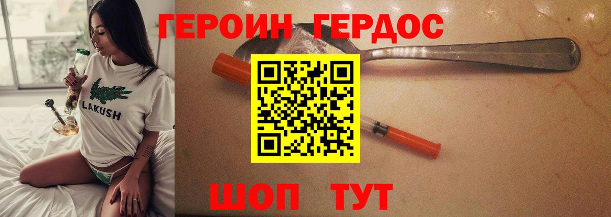 КОКАИН  LSD-25  MDMA  ГАШ  Меф кристаллы  Ессентуки  Марихуана  Вход с VPN 