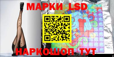 COCAINE Краснокаменск