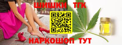 COCAINE Краснокаменск