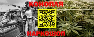 COCAINE Краснодар