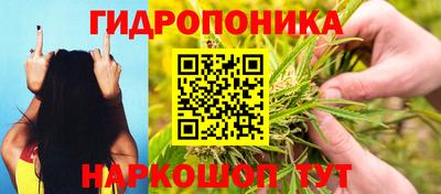 COCAINE Краснодар