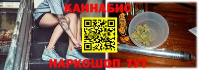 COCAINE Краснокаменск