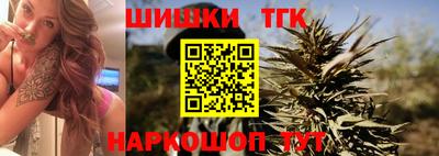 COCAINE Краснодар