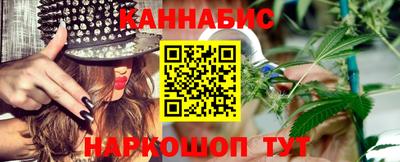 COCAINE Краснодар